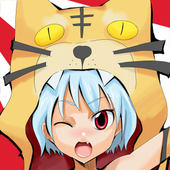 びつ