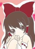 椎香