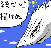 さあくるKSK