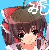 yutsuki