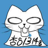 杏81314号