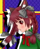 やま