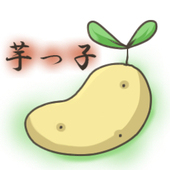 akenyan
