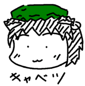 exor