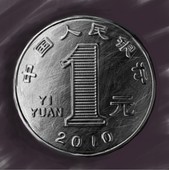 +1 __(；ﾟДﾟ)