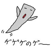 ライム