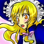てん