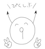 笑＠ブクマコメ返完了！