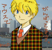 さいだろん