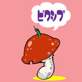 ヨ