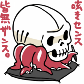 うらぽん@新作発売中