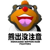 しろさい