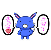 いちる