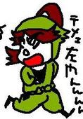 おくら