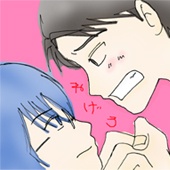 hagimaguro