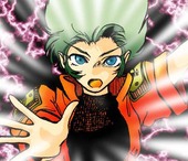 kamiken