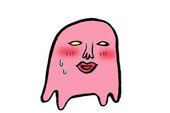 げじな