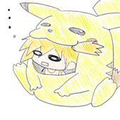 しー