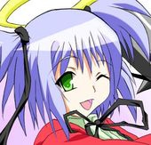 めた