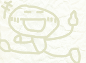 絵描き16級。