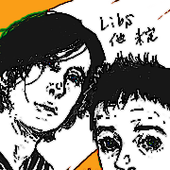 kimatrash
