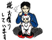 KAZTO