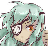 タケ