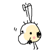 うんたん