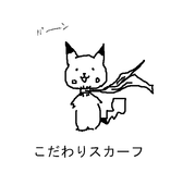 門