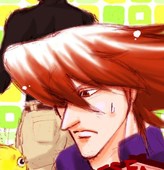 ＲＥＮ