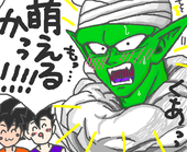 せきすん