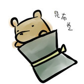 イグサ