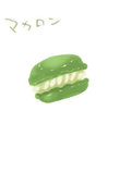 pon