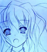 たまら