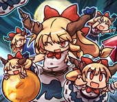 ぃゃぅ