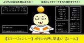 りゅ
