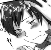 イコ