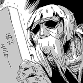 ○)-(
