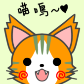 Yiyun