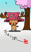なっピ