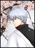 AMATOU