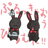 こけら