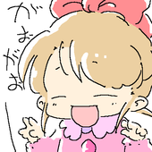 ごまもち