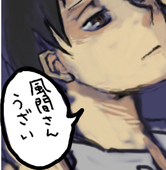 じゅ