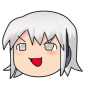戌王子