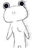 ロン