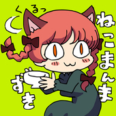 からあげ太郎
