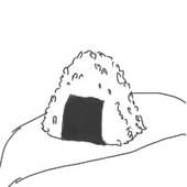 飯