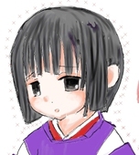 鈴子