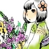 あいは